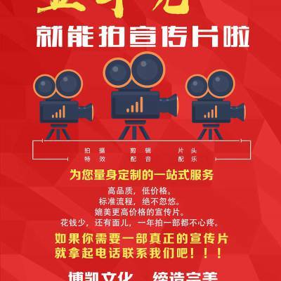 长春广告策划品牌全解析 助力企业品牌破局之道