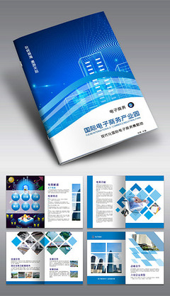 广告策划的艺术与科学 从创意到实效的全流程解析