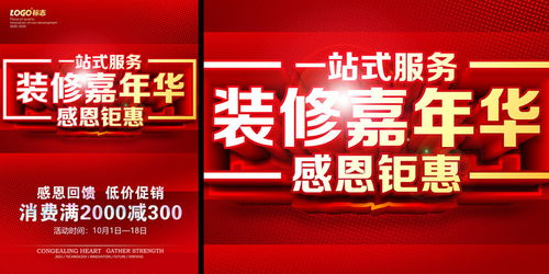 提升品牌形象的8个广告设计名片技巧 专业化模板推荐